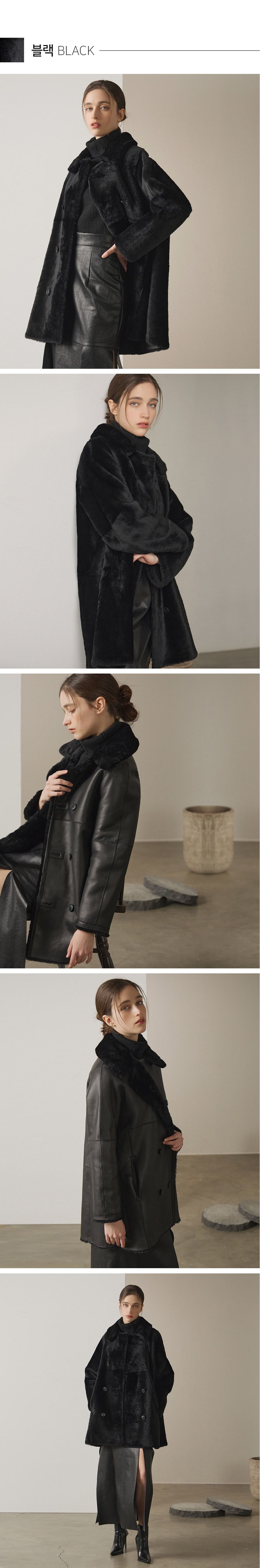 로보 23FW 스페인 라도마社 리버시블 더블 카라 무스탕